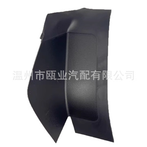 แผงประตูฟอร์ด โฟกัส รุ่น JX7B13N553GD พร้อมฟองน้ำ ติดตั้งแบบขันสกรู - Product Image 1