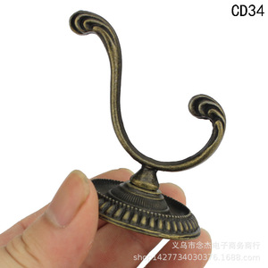 Antique Style Zinc Alloy Clothes Hook Cd34 Wall Mount Round Base <b>Wardrobe</b> <b>Hardware</b> 44mm 60mm Single Hook - Product Image 4