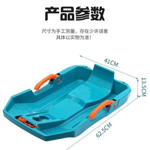 Skis en plastique pour enfants, pour le plaisir des glissements sur la neige en hiver, luge et planche à neige, jouet - Product Image 3