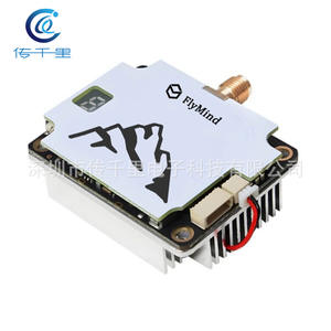 Précommande : Récepteur de transmission d'image analogique haute puissance 6G-7.2G 3W VTX 64CH pour drones, anti-interférence, sécurité des données 8G - Product Image 4