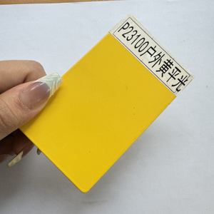 Revêtement en poudre époxy brillant personnalisé Pantone et Ral Color Pigment pour façades architecturales Metal Arts and Crafts - Product Image 4