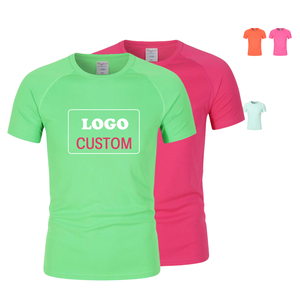 Men's <b>Neon</b> Yellow Short Sleeve O-Neck T-Shirt Solid Color Casual Jersey Knit Blank Design 150g Fabric Weight - Product Image 1