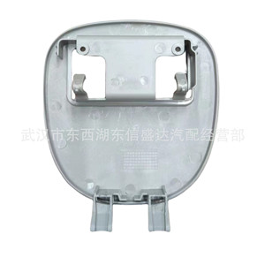 ซีตรอง เปอโยต์ 206 โคมไฟโดม 8146R4 9625049077 ชุดไฟภายใน อะไหล่ใหม่ - Product Image 2