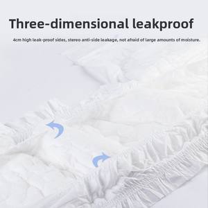 Couches pour Adultes Yipian Wuyou L/XL 20 Pièces Épaissies et Anti-Fuites pour Personnes Âgées et Femmes Enceintes en Coton Fabricant - Product Image 3