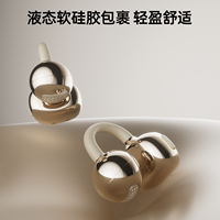 DMOOSTER D68 Creative OWS Earphone dengan Bahan ABS Universal Fit, Hadiah Earphone untuk Tahun Baru