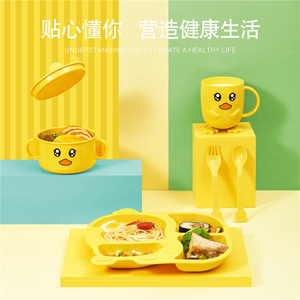 Fiambrera de PP de grado alimenticio para bebé, taza y cuenco de dibujos animados, plato de cena para niños, fiambrera de dibujos animados, vasos para beber para niños - Product Image 2