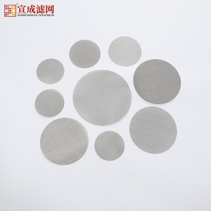 ตะแกรงกรองสแตนเลสแบบกลม ทอธรรมดา ป้องกันฝุ่น - Product Image 1