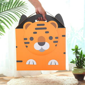 <b>Cat</b> <b>scratching</b> <b>post</b>, corrugated cardboard scratcher, pet supplies, lint-free box, cardboard <b>cat</b> house, <b>cat</b> bed, cute tiger, - Product Image 1