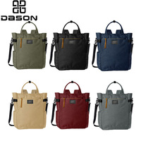 Sacoche extensible pour ordinateur portable avec plusieurs compartiments, porte-documents pour hommes pour le travail et les voyages