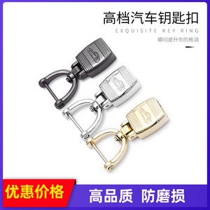 พวงกุญแจตะขอโลหะอเนกประสงค์ G3925 ชุบโครเมียม ใช้ในบ้าน - Product Image 5