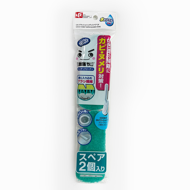 S00632 Lingette nettoyante anti-moisissure (recharge)
