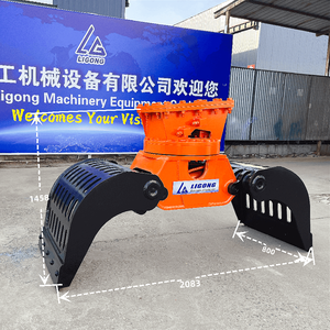 ตัวเกี่ยวแบบเปิดเครื่องขุด2000มม. พร้อมฟันที่เปลี่ยนได้การคัดแยกแบบไฮดรอลูลิกการเลือก - Product Image 2