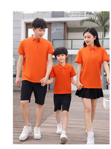 เสื้อเชิ้ตแขนสั้นสีขาวสำหรับผู้ชายผู้หญิงและเด็ก สีพื้น ใส่สบาย ระบายอากาศได้ดี ผ้าฝ้ายถัก ชุดเข้าชุดสำหรับครอบครัว - Product Image 4