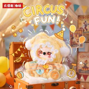 Caja Sorpresa de Peluches Auténticos Baby Three Joeydodo Dream Clown Town, Juguetes Sensoriales Suaves con Estética Pastel de Ensueño, para Niños de 8 a 13 Años, Inspirados en la Película - Product Image 4