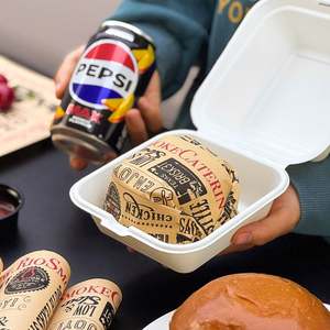 Papier d'emballage personnalisé avec logo imprimé, imperméable et résistant à la graisse, enduit de PE, de qualité alimentaire, pour hamburgers, charcuterie, poulet frit et gâteaux - Product Image 3