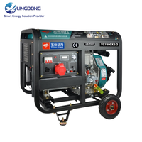 Meilleur prix d'usine Groupe électrogène diesel monophasé 6,5 kW de secours 6,5 kVA portable Yuchai YC7800XE pour la maison et le chantier