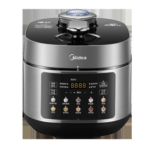 Midea Electric Pressure <b>Cooker</b> MY-C5930F 5L Stainless Steel Inner Pot Digital Control <b>Multi</b> <b>Function</b> Cooking - Product Image 5