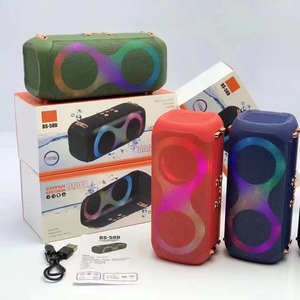 58D Altavoz Bluetooth Hogar/Viaje al aire libre Inalámbrico Fiesta pequeña DJ Mini altavoz portátil - Product Image 1