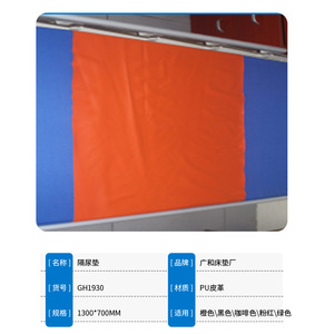 Protège-draps jetables Hirowa 1300x700mm pour adultes, doux et confortables - Product Image 4