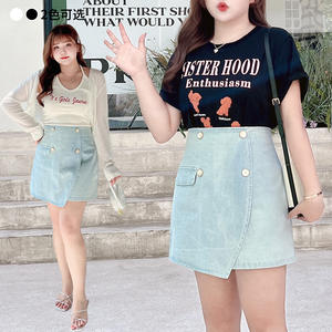 Jupe courte en jean taille haute asymétrique coupe trapèze couleur unie grande taille pour femme Runqi N7583 - Product Image 2