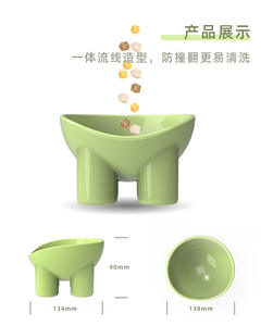 Comedero Elevado e Inclinado para Gatos - Protección para el Cuello, Antideslizante, Tazón de Plástico de Grado Alimenticio para Gatos y Gatitos, Varios Colores - Product Image 4