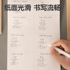 Deli Draft Notebook 16K 28 Sheets 260mm x 185mm Blank Paper for Students - Product Image 4