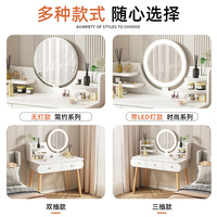 Table de maquillage moderne minimaliste de luxe léger pour chambre à coucher, avec miroir intégré et rangement, compacte, en panneau MDF