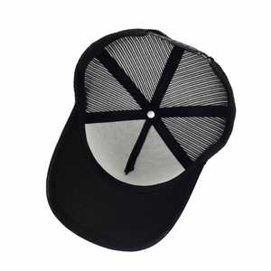 Casquette de baseball unisexe en maille à 7 panneaux avec visière incurvée, personnalisable avec logo, idéale pour l'été et les activités de plein air – Vente en gros usine - Product Image 6
