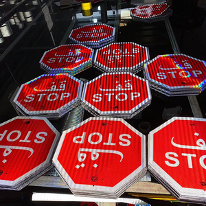 Panneau <span class=keywords><strong>Stop</strong></span> Octogonal 60 cm pour l'Arabie Saoudite, Bilingue, Réflecteur ASTM XI, en Aluminium, Certifié SABER, Panneau Routier de Signalisation - Product Image 3