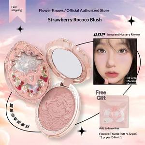 Poudre de blush Flower Knows Strawberry Rococo Unicorn Puff 03 Classical Ballet 01 Angel <span class=keywords><strong>Chanson</strong></span> 05 Redberry Mary Snow Frost Pearl - Product Image 5