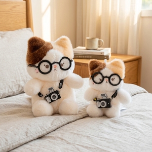 Peluche de Gato <span class=keywords><strong>Calico</strong></span> con Cámara, Súper Suave, Relleno de Algodón PP y Gránulos Pesados, Peluche de Cumpleaños, Juguete para Mascotas, Llavero - Product Image 1