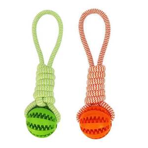 Cuerda <span class=keywords><strong>de</strong></span> goma <span class=keywords><strong>para</strong></span> mascotas, juguetes resistentes, dientes molares, dispensar <span class=keywords><strong>comida</strong></span>, nudo <span class=keywords><strong>de</strong></span> mordida, entrenamiento interactivo, cuerda <span class=keywords><strong>para</strong></span> <span class=keywords><strong>perros</strong></span>, Juguetes - Product Image 5