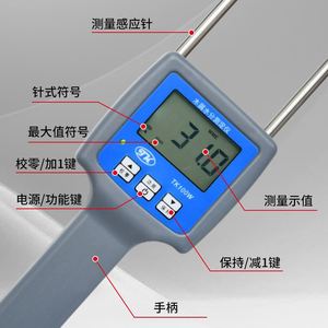Medidor de Humedad de Madera Topco Tk100w, Tipo Digital con Pin, para Medición de Bambú y Polvo de Madera - Product Image 1