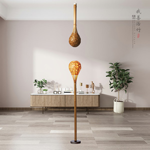 Bamboo Woven Pendant Lights Oval E27 Led Home Decoration Eye Caring Chandeliers - Product Image 4