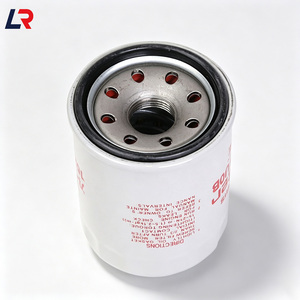 Filtro de Aceite Original para Motor OEM al por Mayor <span class=keywords><strong>15208</strong></span>-65F00 <span class=keywords><strong>15208</strong></span>-65F0A <span class=keywords><strong>15208</strong></span>-31U00 <span class=keywords><strong>15208</strong></span>-31U0B para Nissan - Product Image 4