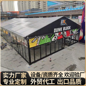 Tente de sport Dunk Block en forme de A, en tissu PVC, type extensible quatre saisons, pavillon d'entraînement de basketball personnalisé - Product Image 3