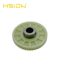 HSiDN Engrenage de sous-arbre en fer industriel pour machine à coudre Brother à boutonnières LH4-B814 HM-818A