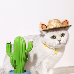 Lindo <span class=keywords><strong>Sombrero</strong></span> para Mascotas con Estampado de Leopardo, Ligero y Refrescante, con Protección para las Orejas, para Gatos y Perros, Accesorio para Fotos de Verano - Product Image 1