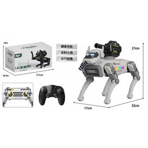 <span class=keywords><strong>Perro</strong></span> Robot Inteligente H30 con IA, Control por Voz, Programable por Aplicación, Juguete Robot RC para Niños HM - Product Image 6