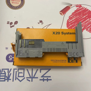 Nouvelle <span class=keywords><strong>base</strong></span> de module Baikal X20BM11 X20BM01 X20BB80 X20BM33 X20BB82 - Product Image 3