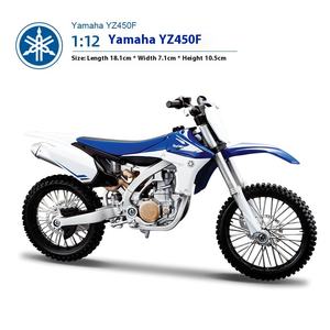 Maisto 1:12 échelle moule privé en plastique modèle <span class=keywords><strong>moto</strong></span> Collection affichage pour Ducati // KTM/cadeaux de noël modèle 31101 - Product Image 2