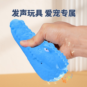 Juguete para Perro con Forma de Cabeza de Cocodrilo, Azul Cielo, Gris Oscuro, Resistente a Mordidas, con Sonido, para Entrenamiento de Mascotas Grandes - Product Image 2