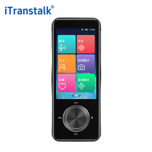 Itranstalk แปลพร้อมกันภาษาอังกฤษจีนฝรั่งเศสสเปน<span class=keywords><strong>ภาษา</strong></span>เกาหลีปากกาแปล<span class=keywords><strong>ภาษา</strong></span>เยอรมันไทย - Product Image 2