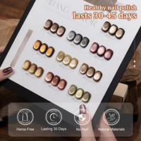 Miss Gooey – Collection de vernis gel œil de chat brun caramel 10 couleurs, longue tenue 30 jours, sans TPO & HEMA, fabrication OEM