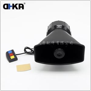 100W 12V <span class=keywords><strong>115dB</strong></span> <span class=keywords><strong>Alarm</strong></span> Keamanan Listrik Sirene Mobil & Speaker Klakson Musik Plastik AS115 - Product Image 4