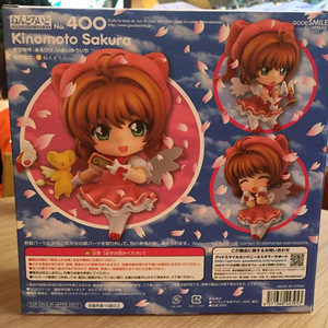 Kinomotokura-figura personalizada de Anime, Anime, Cardcapor <span class=keywords><strong>Sakura</strong></span>, <span class=keywords><strong>Sakura</strong></span>, venta al por mayor - Product Image 6