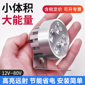 ไฟสปอร์ตไลท์ภายนอกแบบ LED 4 เม็ด 10000 ลูเมน 100 วัตต์ สำหรับยานยนต์ไฟฟ้าและรถจักรยานยนต์ - Product Image 5