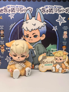 Figura Coleccionable Oficial <span class=keywords><strong>de</strong></span> TNT Boy Rayan No Puppies No World Series en Caja Sorpresa, Decoración <span class=keywords><strong>de</strong></span> Escritorio, Regalo Ideal para Fanáticos <span class=keywords><strong>de</strong></span> los Juguetes - Product Image 4