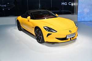 Mg Cyberster, Auto Eléctrico, Autos, Coche Nuevo Barato, Carros Deportivos, Auto Deportivo Eléctrico Chino Barato de <span class=keywords><strong>2</strong></span> Puertas en Venta - Product Image 6