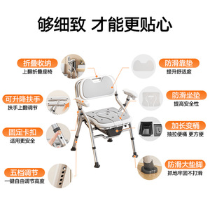 Anti-slip Aluminum Height-adjustable Bathroom Safety Equipment Toilet Surround Support Frame Rehabilitation Therapy Supplies - Product Image 4
